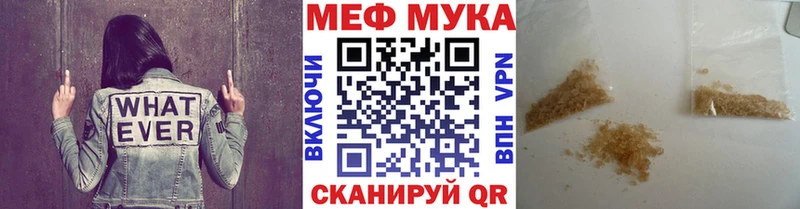 Цена Тольятти КОКАИН СК ГАШ Меф