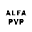 Alfa_PVP VHQ Hey Miss!