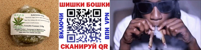 Еда ТГК марихуана  купить   Тольятти 