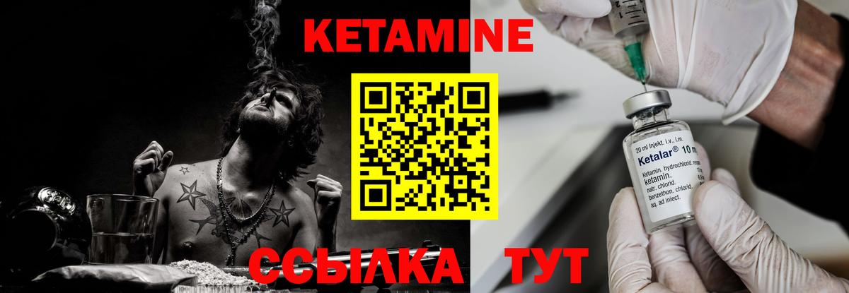 Канабис  Кокаин  Тольятти  МЕФ кристаллы  ГАШ  Вход с VPN  Alpha PVP СОЛЬ кристаллы 