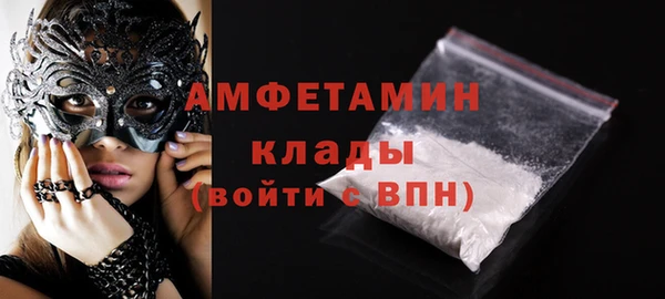 стафф Алексеевка
