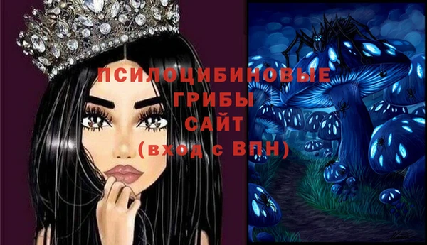 героин Абинск