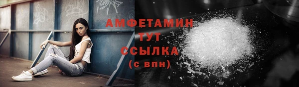 стафф Алексеевка