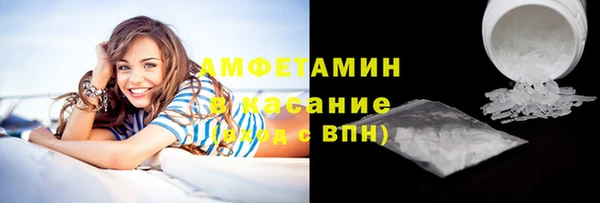 героин Абинск
