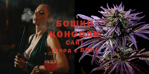 кокаин Абдулино