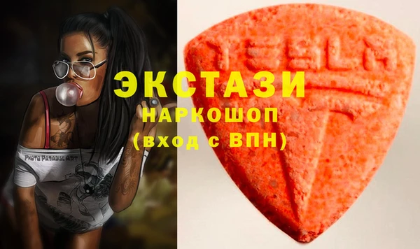 стафф Алексеевка