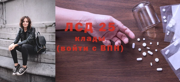круглые Пестово
