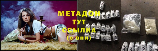 молекула духа Алексин