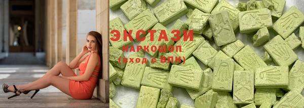 героин Абинск