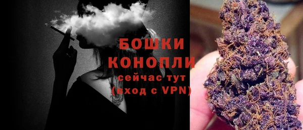 кокаин Абдулино