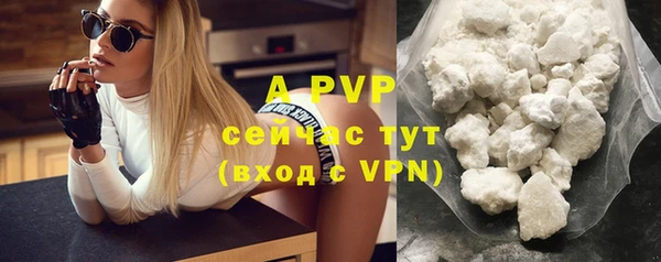 COCAINE Пересвет