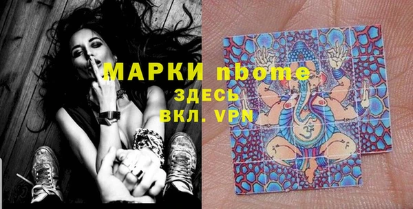 эйфоретик Алзамай