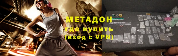 стафф Алексеевка