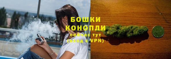 наркотики Переславль-Залесский