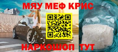 гашиш Ставрополь