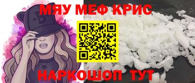 гашиш Ставрополь