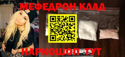 гашишное масло Среднеуральск
