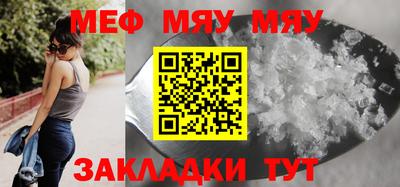 гашиш Ставрополь