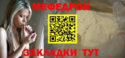 гашиш Ставрополь
