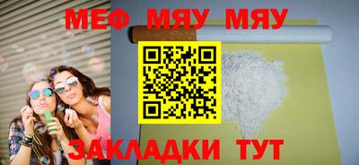 гашишное масло Среднеуральск