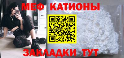 гашишное масло Среднеуральск