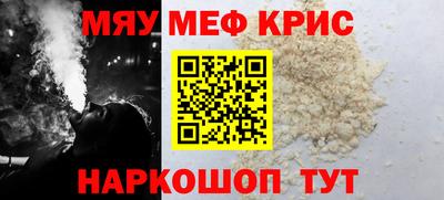 гашишное масло Среднеуральск