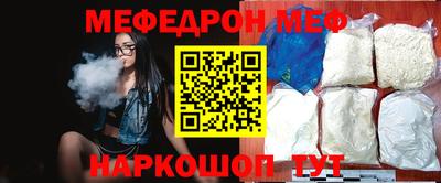 гашишное масло Среднеуральск