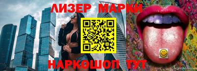 гашишное масло Среднеуральск