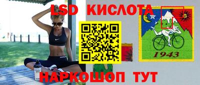 гашиш Ставрополь