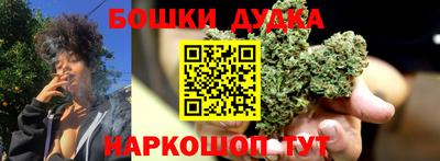 гашиш Ставрополь
