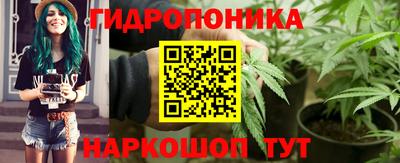 гашишное масло Среднеуральск
