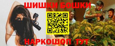гашиш Ставрополь