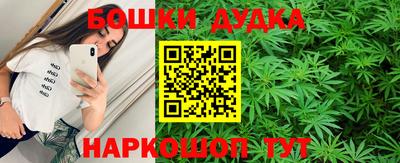 гашишное масло Среднеуральск