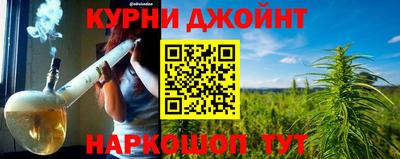 амф Старая Купавна