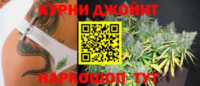 амф Старая Купавна
