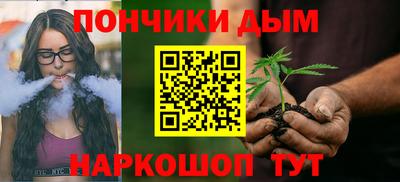 гашишное масло Среднеуральск