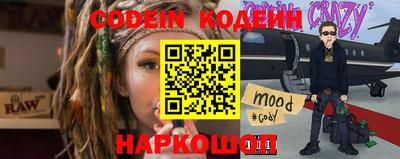 гашиш Ставрополь