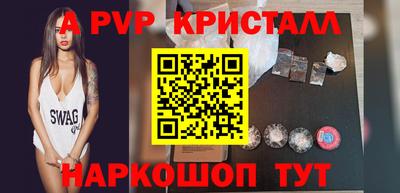 гашишное масло Среднеуральск