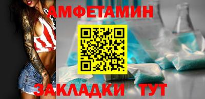 гашиш Ставрополь
