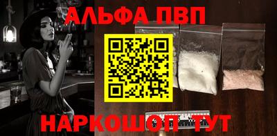 гашишное масло Среднеуральск