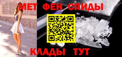 гашишное масло Среднеуральск