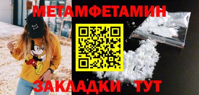 гашишное масло Среднеуральск