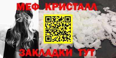 гашиш Ставрополь