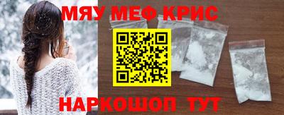 гашиш Ставрополь