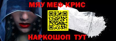 гашиш Ставрополь