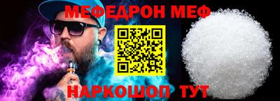 гашиш Ставрополь