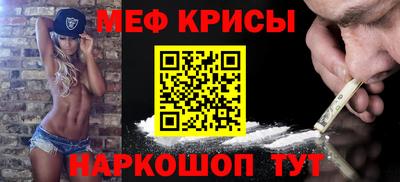 амф Старая Купавна