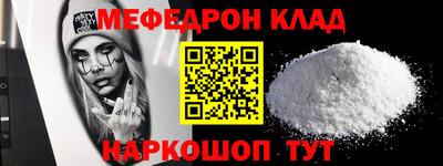 гашишное масло Среднеуральск