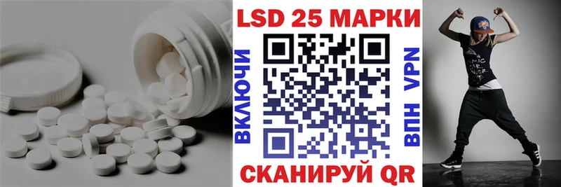 закладки  мега зеркало  ЛСД экстази ecstasy  Тольятти 
