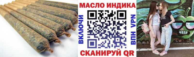 цена   Тольятти  Дистиллят ТГК Wax 